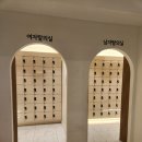 헬스 | 24시간 프리미엄 피트니스 센터 연수동헬스장 라이칸짐 PT 헬스 후기