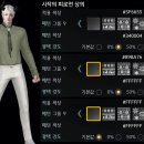 340004 이미지