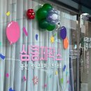 신명카센타 이미지