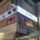 작은영토 이미지