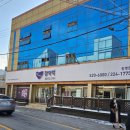 황룡시장 | 광주 나들이(창억떡,황룡강드래곤,전시회,장수국밥)