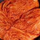 묵은지 김치전문 이미지