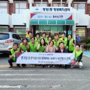 병영1동행정복지센터 이미지