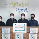 ㈜남영건설 이미지