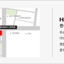 은파리젠시빌파크 이미지