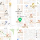 더진뷰티 왁싱 후기 (26.06.06)