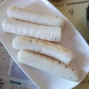 김이랑 떡이랑
