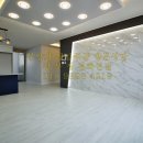 광백드림빌 이미지