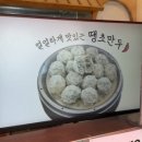 구봉수퍼