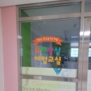 대구숙천초등학교 이미지