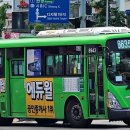 한성운수2