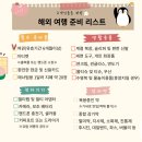 (유)바나힐 이미지