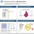 대우가스보일러 이미지