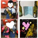 안촌 유치원 이미지