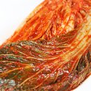 맛나김치 이미지