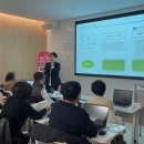 나를 알고, 인생을 연주하자(4차시) | 강남구청 신중년 디지털마케팅 실전 과정 강의 현장