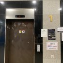구도로 통닭 이미지