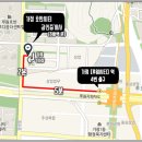 대건공인중개사사무소 이미지