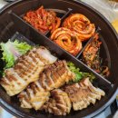 대박삼겹김치찜&초대박등갈비김치찜당진점