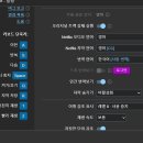 넷플릭스 - 보면서 누워 있지만 말고 공부해보자! 이미지
