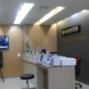 대웅한의원 이미지