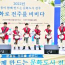 다함께키움협동조합