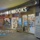 또래북스 네이버블로그