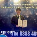 대찬 메디칼 이미지