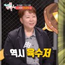 한우식당 이미지