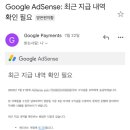 애드뱅크 이미지