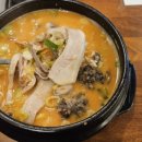 보승회관 이미지