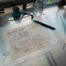 신정호국민관광지 대여소 이미지