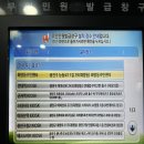 동구청역 4번 출입구 이미지