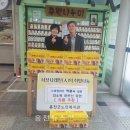 바잉마트
