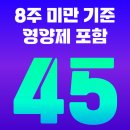 사당연세의원 | 임신중절수술 병원 찾기 시 참고할 절차와 안전성이 궁금하다?
