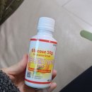 건강증진120센터 | [24주~28주] 송파구 산모건강증진센터 임신성 당뇨검사 후기