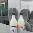 안성시장 | [안성중앙시장 마춤미당 후기]마춤미당 막걸리+떡볶이+붕어빵/재미있는 시장 구경