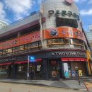 인창중앙공원 | [경기 구리] 구리갈비탕 인창맛집 &#34;신비면옥&#34; ft. 인창중앙공원맛집 갈비탕 전문