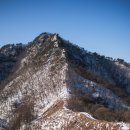 청계산, 길마봉