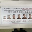 수지점 포토센터 네이버블로그