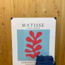 토리아이프라이빗빌라 이미지