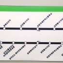 삼각산보건지소 이미지