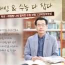 오렌지어학원 이미지