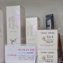 태후바디케어 네이버블로그