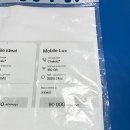 재활나라 이미지