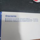 청운학원 | 청운학원 2025년 1월 테스트 후기