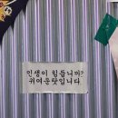 부자집 네이버블로그