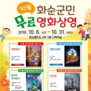 열린도서관 이미지