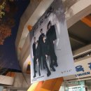 뉴이스트(NU&#39;EST) &lt;THE BLACK&gt; 대면 콘서트 후기! (3일 관람 및 3년만의 콘서트 ..🥺)