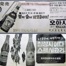 왕자고무 - 당진시 시장중앙길 143 | 왕자고무